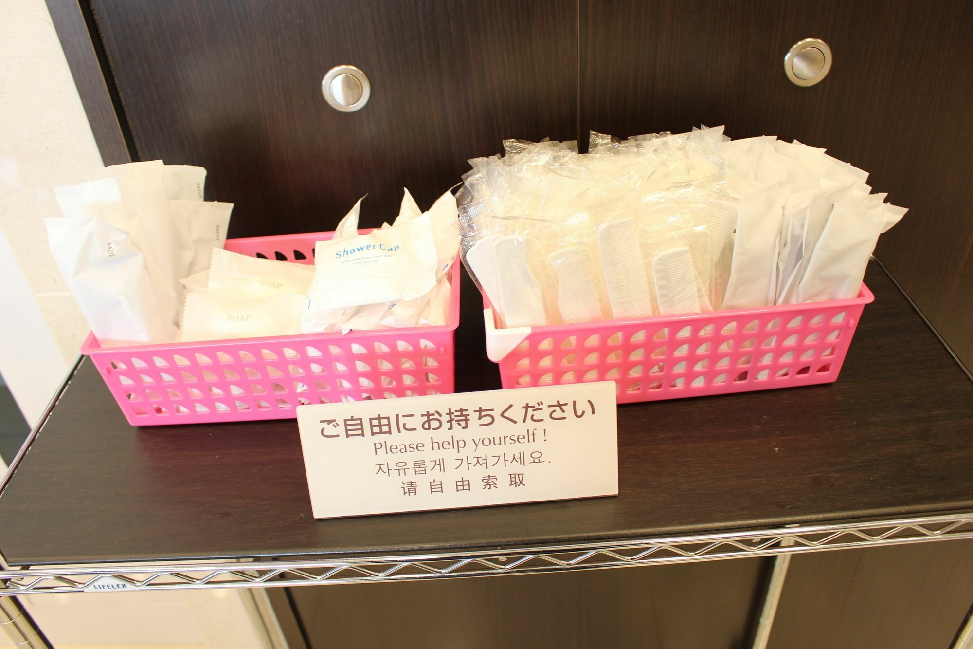 Toyoko Inn Tokyo Shinagawa Hatanodai Eki Minami Guchi Exterior foto